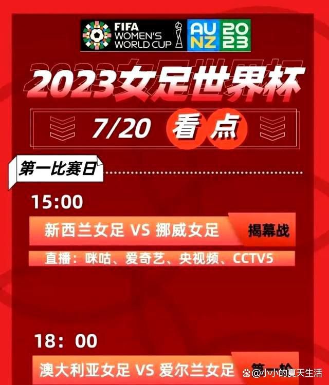 他心中咬牙切齿的暗想：金陵，是叶长缨当年殒命的地方。